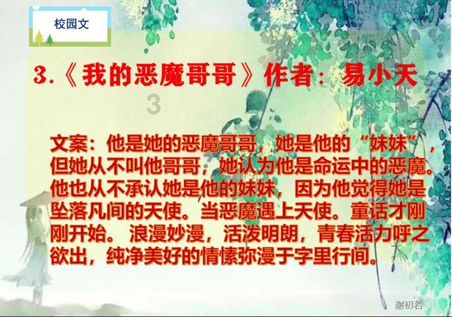 超火影忍者